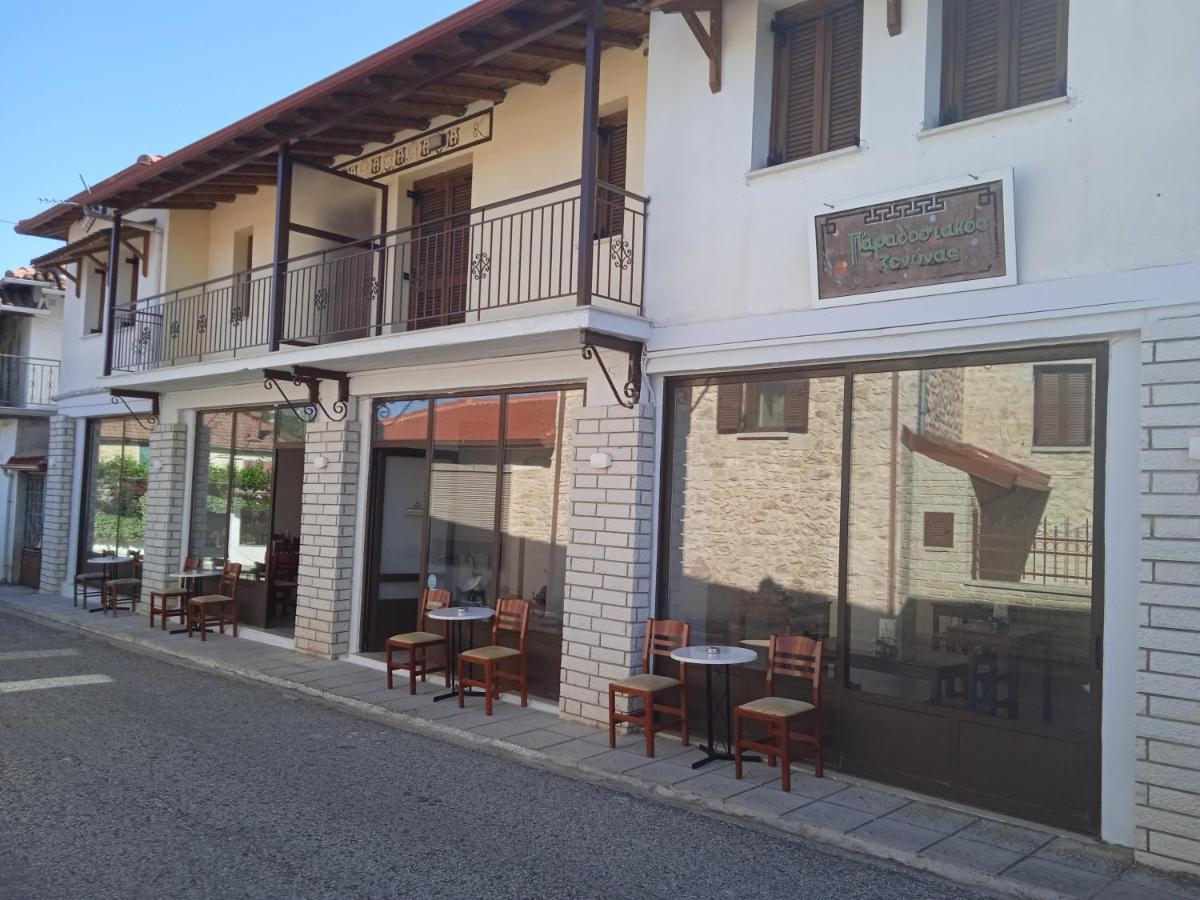 Thiamis Guesthouse Doliana Eksteriør billede