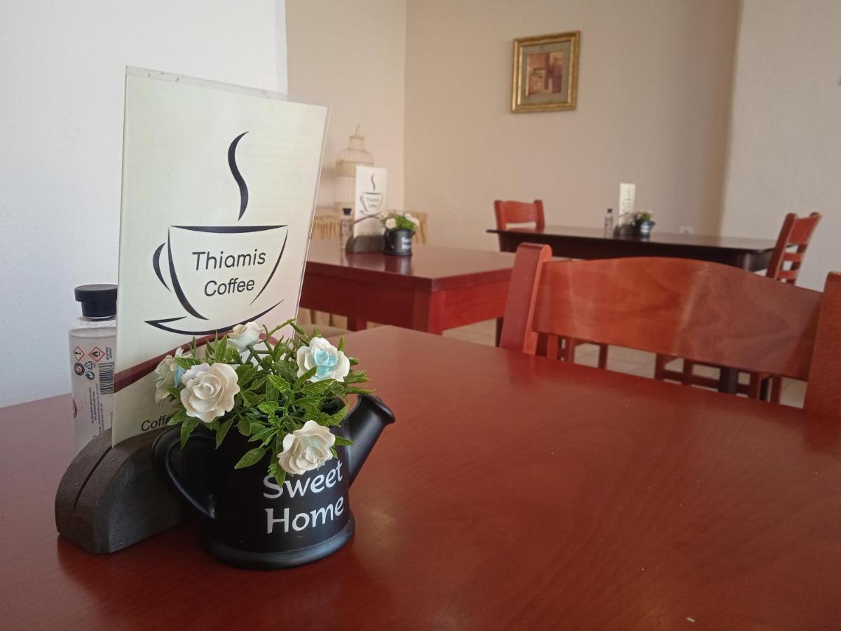 Thiamis Guesthouse Doliana Eksteriør billede