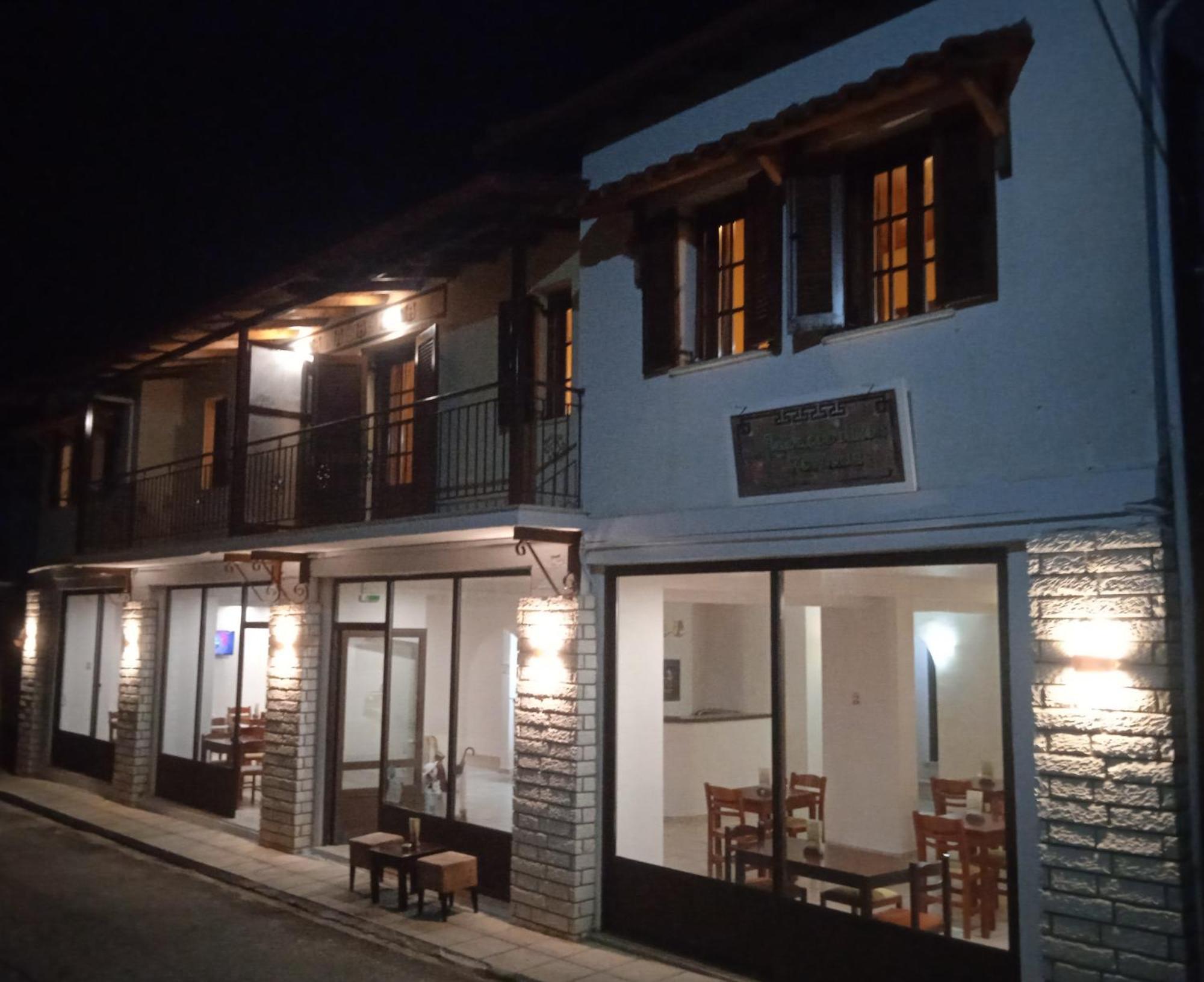 Thiamis Guesthouse Doliana Eksteriør billede
